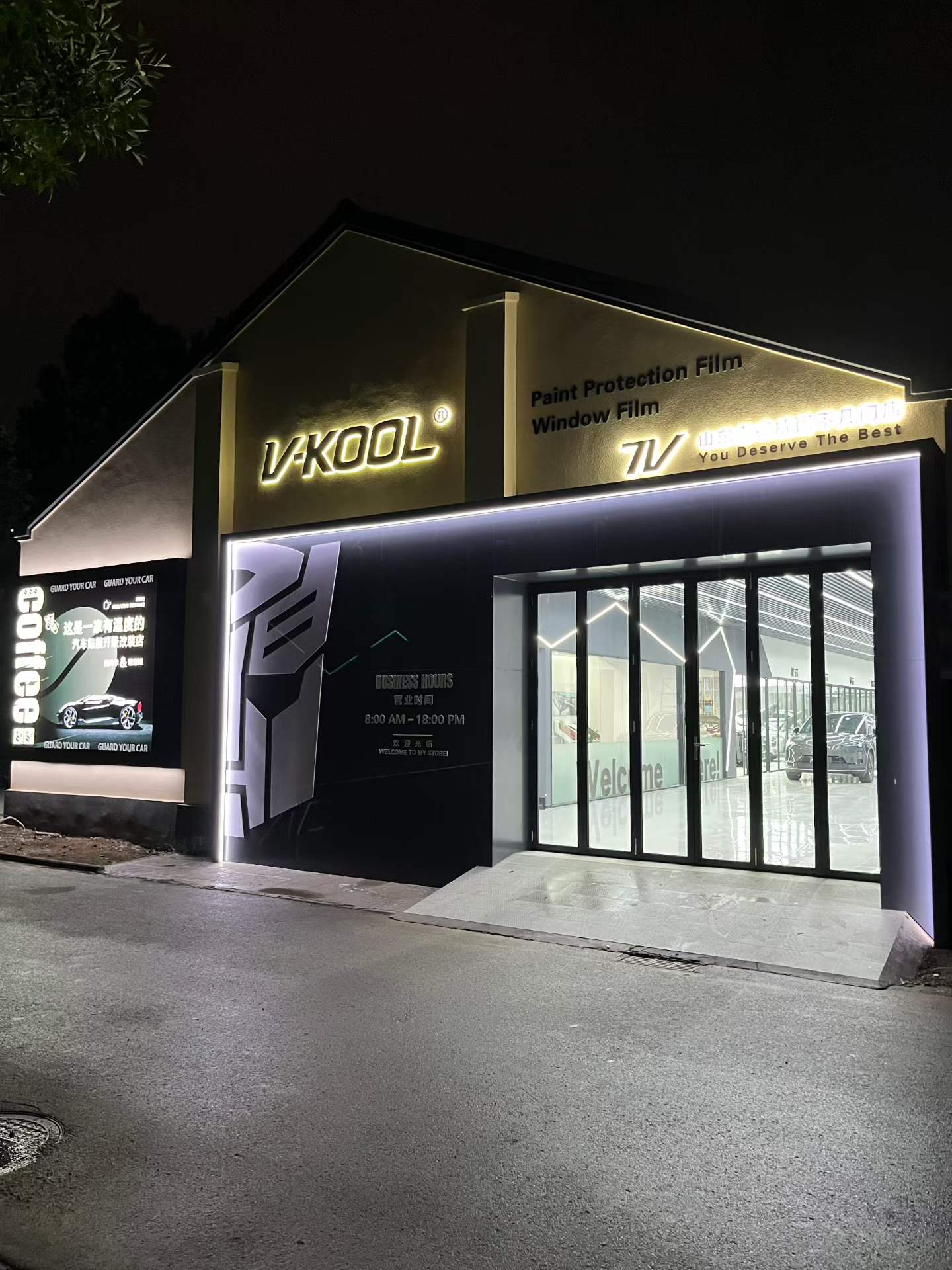 潍坊汽车贴膜怎么选?实地走访多家门店,整理一份可落地避坑指南